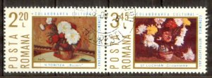 Romania 1975 Art Paintings Flowers Pair Used / CTO