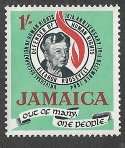 Jamaica # 239  Human Rights - Eleanor Roosevelt  (1)  Mint NH