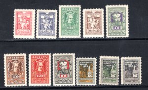 Lithuania #81-91   Unused  VF  CV $13.35