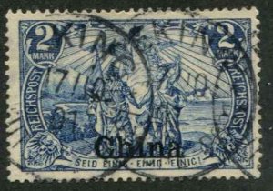 German Offices China SC# 34 China o/p on Germany 2mk Used