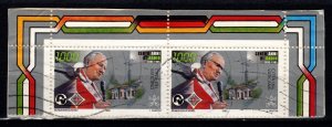 Vatican City 1995 One Hundred Years of Radio, 1000l Pair [Used]