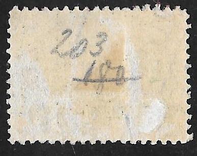 397 1 cent SUPER Logo Vasco Nunez de Stamp used F