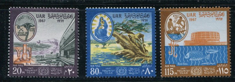 Egypt #C113-5 MNH- Make Me A Reasonable Offer