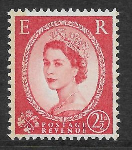 Sg S63 unlisted 2½d Wilding 4mm blue phos 2 narrow bands RPS cert UNMOUNTED MINT 