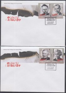 POLAND Sc # 3929a-d SET of 2 FDC -  POLISH WWII HEROES, incl WITOLD PILECKI