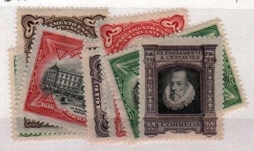 Spain Scott O12-19 Mint NH [TE1516] 