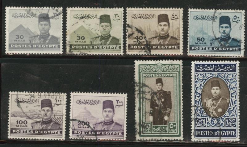 EGYPT Scott 234-240 Used stamp set