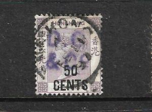 HONG KONG 1891 50c ON 48c DULL PURPLE QV FU SG 46