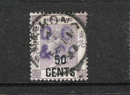 HONG KONG 1891 50c ON 48c DULL PURPLE QV FU SG 46