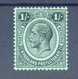 Nyasaland 31/- Black/Emerald SG108 Mounted Mint