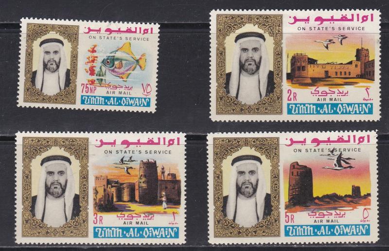 Umm Al Qiwain # CO1-4, Sheik - Fish, Animals, Etc,LH, 1/3 Cat.