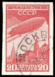 RUSSIA C17  Used (ID # 91976)