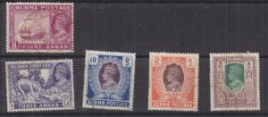 BURMA, 1946 KGVI New Colours, 3a, 8a., 1r., 2r. & 5r., used.