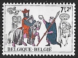 Belgium # B1015 - Postal Messenger - MNH.....{K}