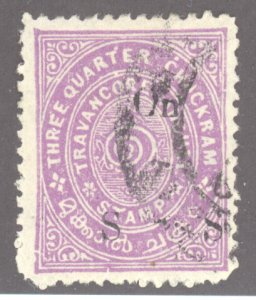 India- Feudatory States, Travancore, Scott #o27, Used