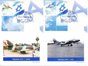 ISRAEL 2021 AIR FORCE AIRCRAFT - ISRAEL POSTAL SERVICE SHEETS 1&2 MAXIMUM CARDS 