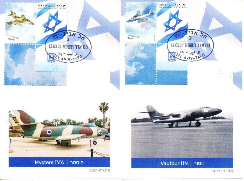 ISRAEL 2021 AIR FORCE AIRCRAFT - ISRAEL POSTAL SERVICE SHEETS 1&2 MAXIMUM CARDS 