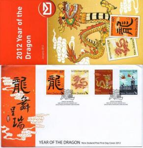 New Zealand 2012 Chinese Luner New Year of the Dragon FDC+Broucher # 7370