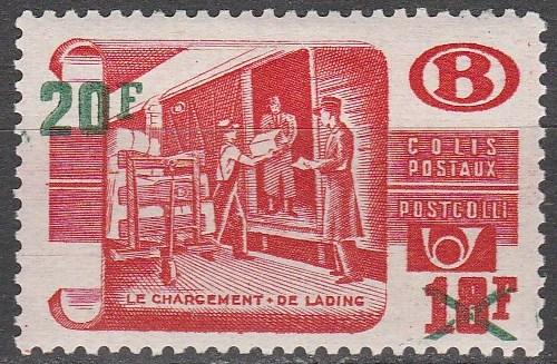 Belgium #Q340  F-VF Unused  CV $30.00 (A14799)