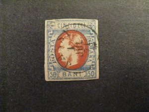 Romania #42 used 2mm tear at top a23.1 7750