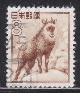 Japan 560 Japanese Serow 1952