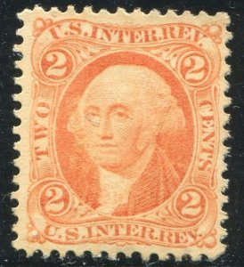 R15c 2c Internal Revenue Unused