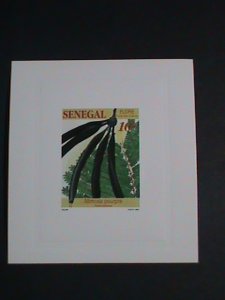 ​SENEGAL STAMP:1992-SC#1032 -FRUIT-BEARING PLANTS- DELUXE PROOF SHEET