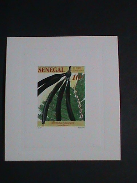 ​SENEGAL STAMP:1992-SC#1032 -FRUIT-BEARING PLANTS- DELUXE PROOF SHEET