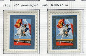 MONGOLIA; 1964 early Constitution Anniversary issue fine Mint hinged SET