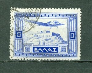 GREECE 1933 AIR #C18 USED...$3.50