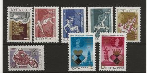 Russia 1967 & 84 Sport, Chess & Pastimes 2 sets sg.3419-245 & 5480-1 MNH