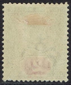 GREAT BRITAIN 1887 QV JUBILEE 2D