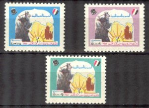 LAR 1974 Boy Scouts Scouting Sc. 531/3 Set of 3 MNH