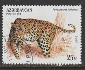 1994 Azerbaijan - Sc 467 - used VF - 1 single - Cats