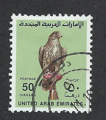 UNITED ARAB EMIRATES SC# 313 VF U 1990