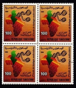 1984 Tunisia  1075VB Medicine - DNA Symposium