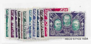 Lithuania Sc #116-119c  cpl set of 12 used VF