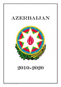 Azerbaijan 2010-2020 PDF(DIGITAL) STAMP ALBUM PAGES