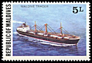 Maldive Islands 738, MNH, Freighter Maldive Trader