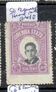 INDIA NATIVE STATE  ORCHHA  1 1/4A  SG 12  HEAD SHIFT   MNH   P0314B H