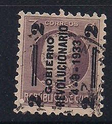 Cuba Sc. #318 Establishment of the Junta Used L25