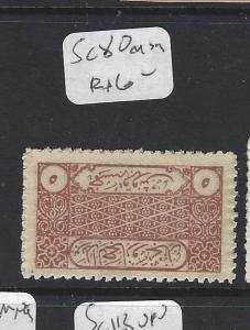 SAUDI ARABIA  (P2808BB)  SG    80   MOG