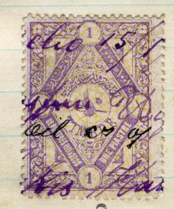 TURKEY; 1890s-1900 classic Local Revenue issue used value