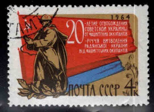 Russia Scott 2947 Used CTO stamp