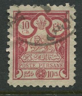 Persia - Scott 85 - Definitives -1891 - Used - Single 10c Stamp