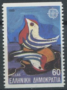 Greece Sc#1657A MNH, 60d multi, Europa (C.E.P.T.) 1989 - Children's Games (1989)