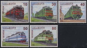 Georgia 1998, Wrapper with 1/2c stamp, MNH