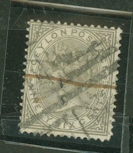 Ceylon #73 Used Single