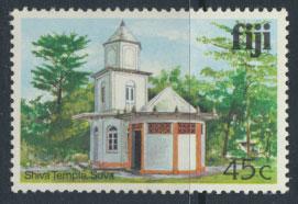 Fiji SG 592A  SC# 421  MNH  Architecture  see scan 