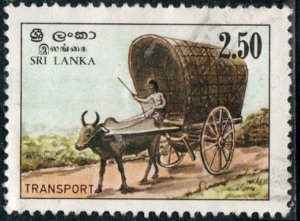 Sri Lanka (Ceylon)  #688  Used   CV $1.75